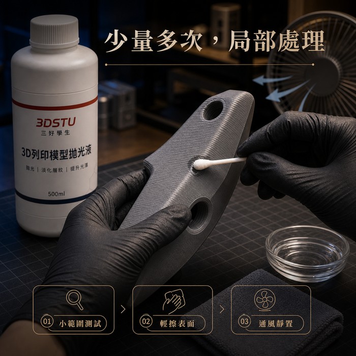 商品輪播圖 4